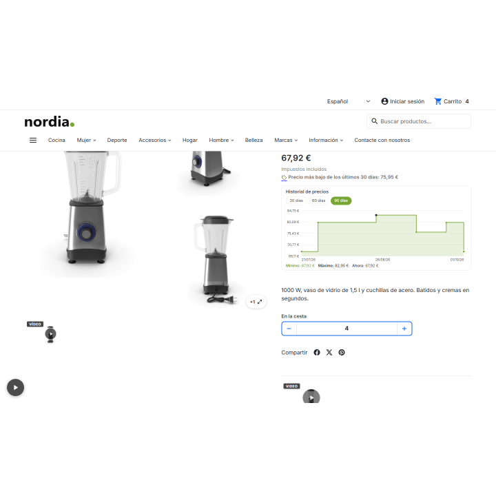 Botão "Comprar com quantidade": acesse a lista e altere os itens desejados.