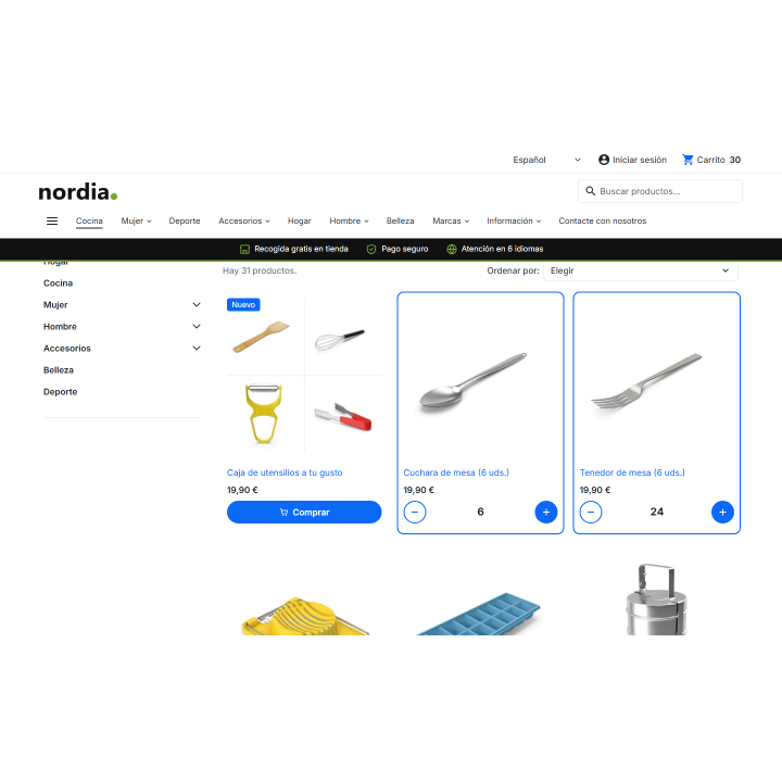 Botão "Comprar com quantidade": acesse a lista e altere os itens desejados.