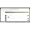 Visual Search Module (No SaaS): The self-hosted Intelligent Search Engine with Meilisearch option