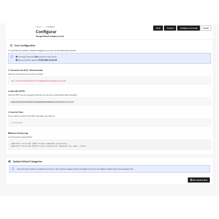 Tiefste Standardkategorie in PrestaShop [Gratis]