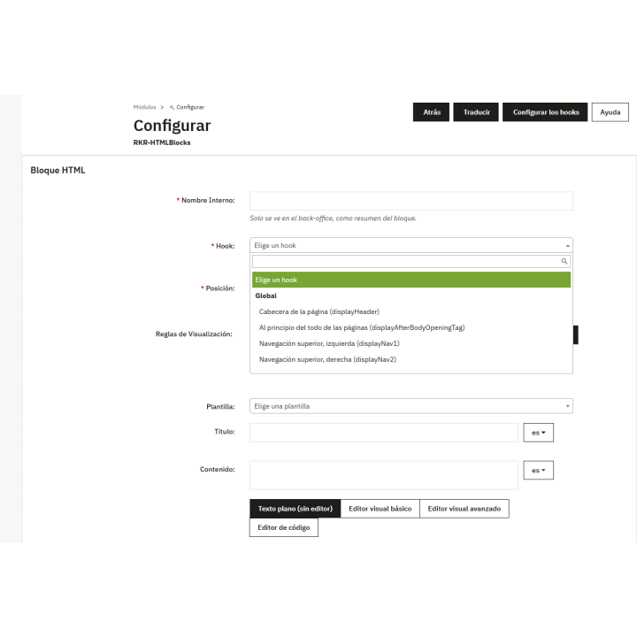 Blocs HTML et JavaScript avec règles pour PrestaShop