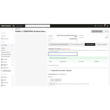 Module professionnel de sélection et de placement