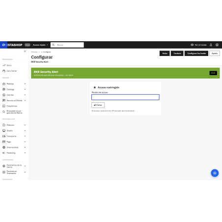Complete security module