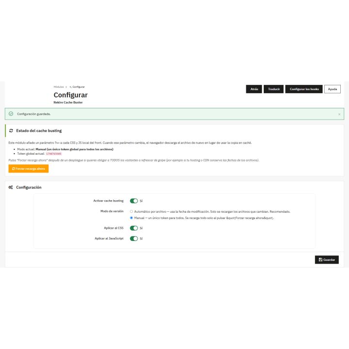 Module Cache Buster - met à jour le cache du navigateur des utilisateurs